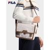 Fila Черная мужская сумка через плечо "Самурай"