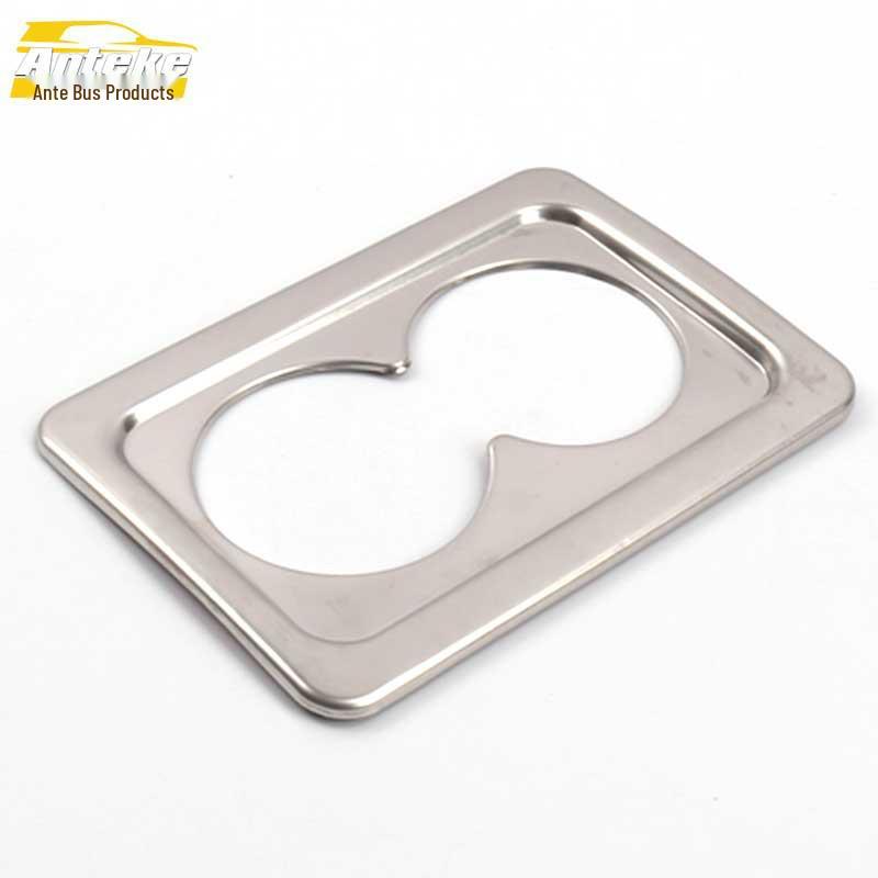 Song MAX Stainless Steel Cup Holder Decorative Ring for Armrest Box