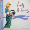 LP Пластинка YASUKO AGAWA - Lady September VIH28227 INVITATION 1985 Япония Оби Джаз Б/У