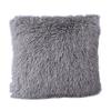Fluffy Throw Pillow Warm Soft Case Cushion Cover Home Bed Sofa Car
