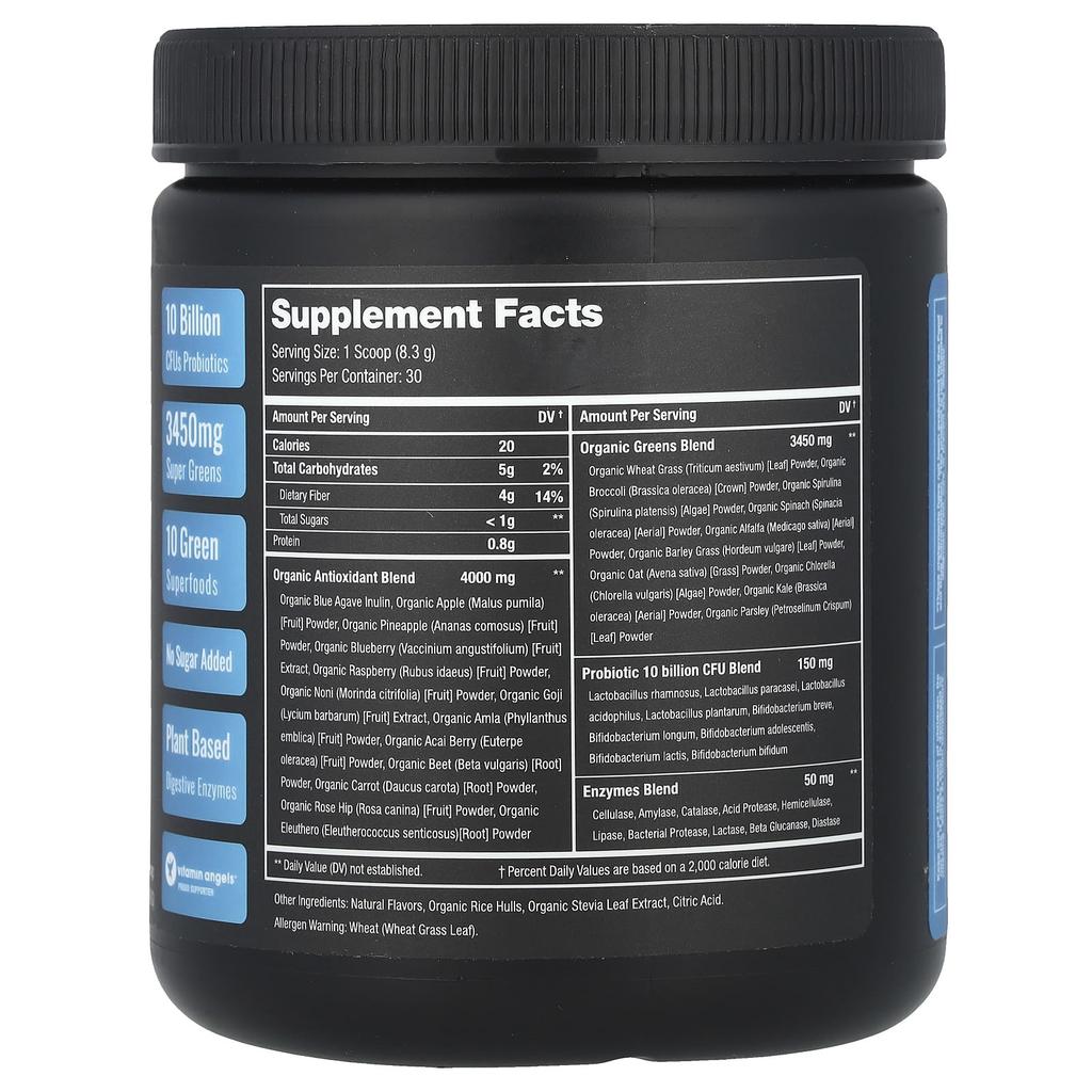 NutraChamps Super Greens, Superfoods, Пробиотик, Ферментативный, Тропический, 8,87 унций (249 г)