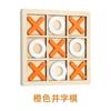 Dinosaur Stacked Wooden Toys Balance Block Matching Game Logical Thinking Fine Motor Training Montessori Education Toys for Kids