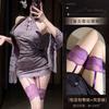 Sex underwear sexy disc buckle lace stand-up collar cheongsam pure desire hot girl purple neck cheongsam woman