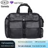 Jiameida Luxury Cowhide Business & Casual Messenger Handbag - Fits 15.6" Laptops, Multi-Pocket Design