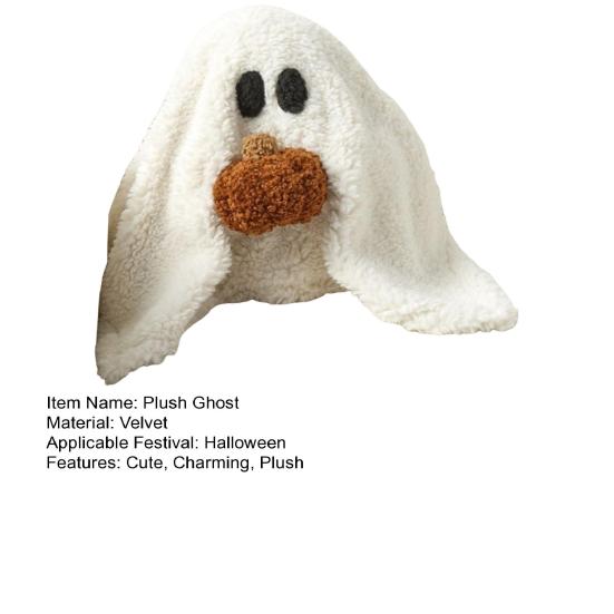 Плюшевая игрушка Призрак на Хэллоуин Мягкая 3D подушка-призрак с тыквой/летучей мышью для детей и взрослых Подарки для вечеринки на Хэллоуин