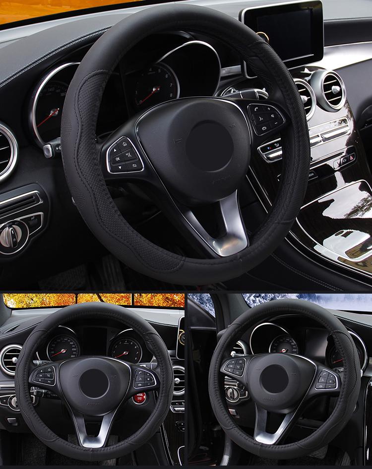 37-39 см чехол на руль автомобиля нескользящий чехол на руль автомобиля противоскользящий тисненый кожаный автомобильный стиль аксессуары для автомобиля