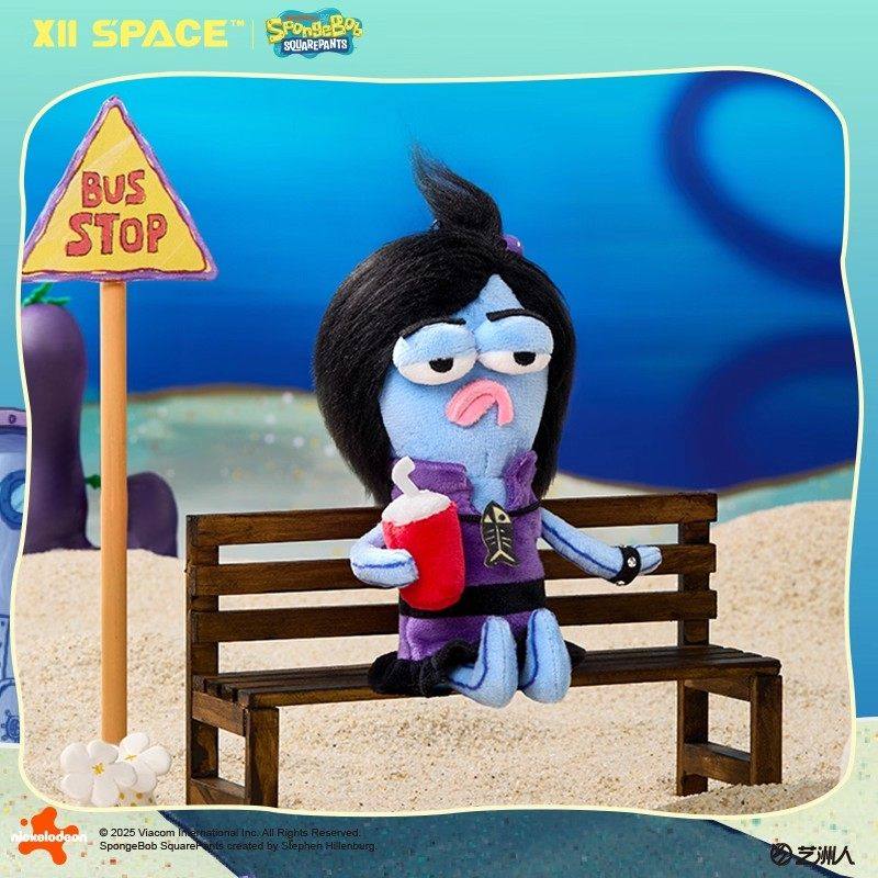 Genuine X11 Bikini Bottom Of The Day Series Blind Box Kawaii Keychain Doll Decora Mystery Box Anime Figure Collection Kid Gift