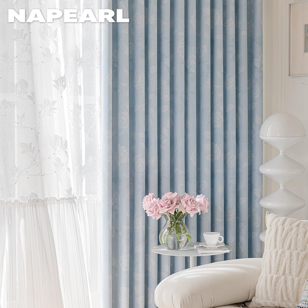 1 шт. NAPEARL Винтажные Элегантные Черно-Розовые Блэкаут Шторы, Толстые Шторы в Стиле Французской Деревни для Спальни Гостиной Домашнего Декора