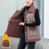 Женский жилет из овечьей шерсти в клетку - Толстое, теплое пальто на осень/зиму 2024, идеально подходит для мам среднего и пожилого возраста