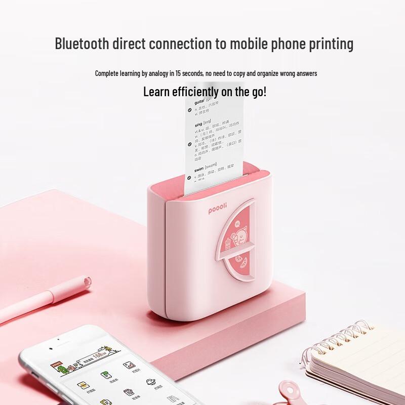Hanyin Boli L5s Мини Портативный Студенческий Принтер CN вилка (адаптер в комплекте)