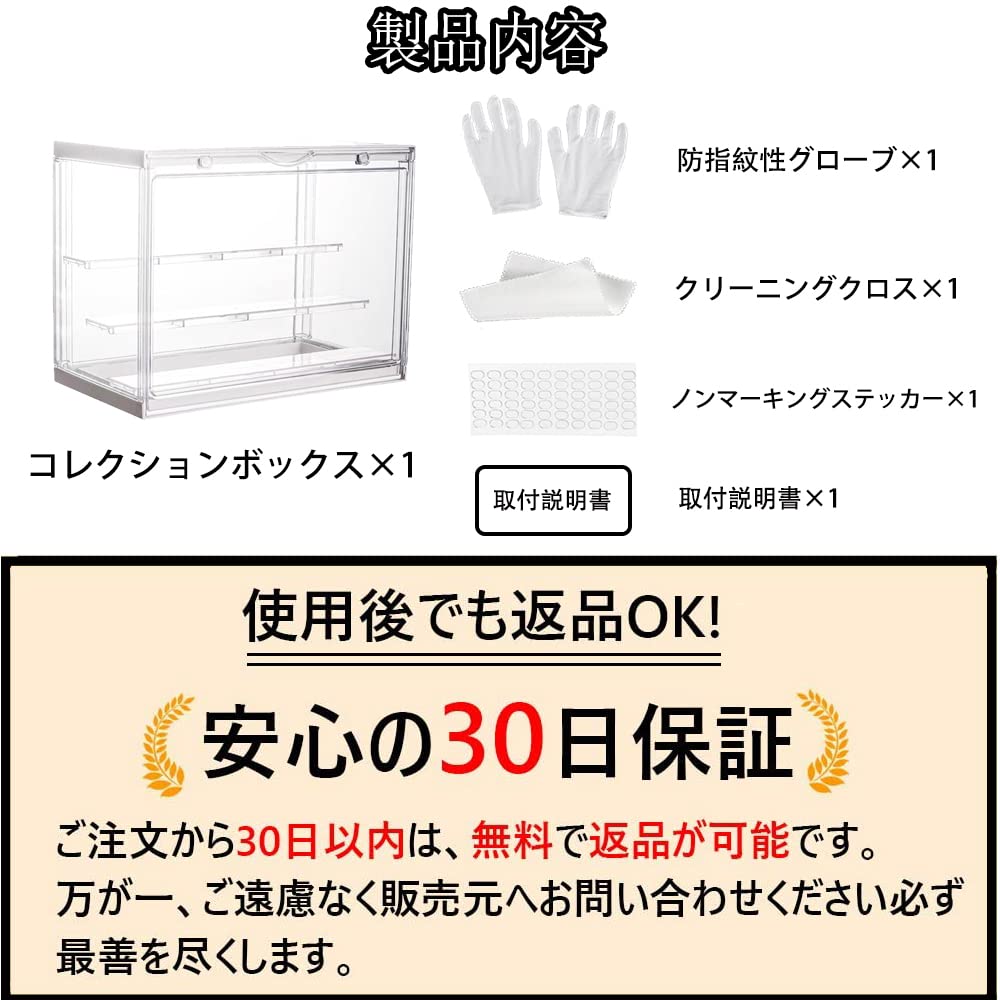 Чехол для фигурок Чехол для коллекции Съемный разделитель Акриловый чехол для коллекции Модель витрины Шкаф Пылезащитный дисплейный ящик Витрина Рамка для дисплея с