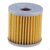 45mm Oil Filter For DRZ400 DRZ400E DRZ400S DRZ400SM KLX400R KLX400SR