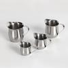 Stainless Steel Espresso Milk Jug & Measuring Cup
