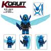 Kelei XP563 Серия Супергерои Образовательные Строительные Блоки для Детей