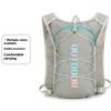 Ультралегкий рюкзак для трейлраннинга для женщин и мужчин, жилет для гидратации для беговых гонок, марафонская велосипедная сумка для марафона, велоспорта, пешего туризма
