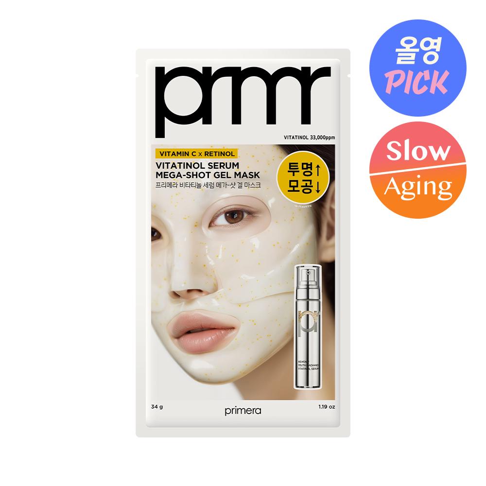 Primera Маска-гель Vitatinol Serum Mega-Shot 1 шт./5 шт.
