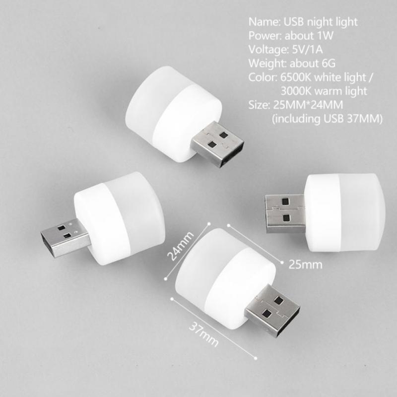 Лампа с USB-разъемом Компьютерная мобильная зарядка USB Маленькие книжные лампы Светодиодная лампа для чтения для защиты глаз Маленький круглый светильник Ночной светильник ZPG
