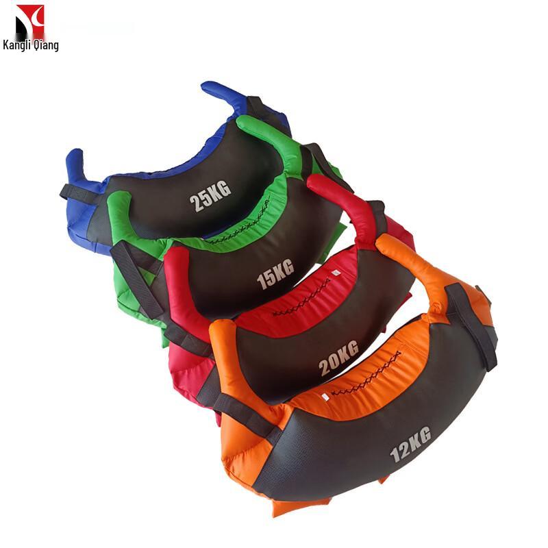 Bulgarian Fitness Sandbag Horn Bag