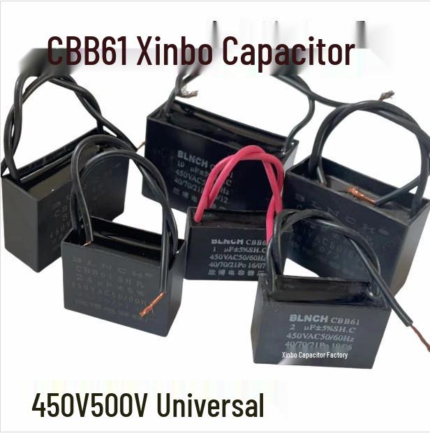 Пусковой конденсатор для потолочного вентилятора Xinbo Bolin CBB61: 1-2.75 мкФ, 450 В