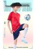 Унисекс Футбольная форма для команды для учеников начальной и средней школы