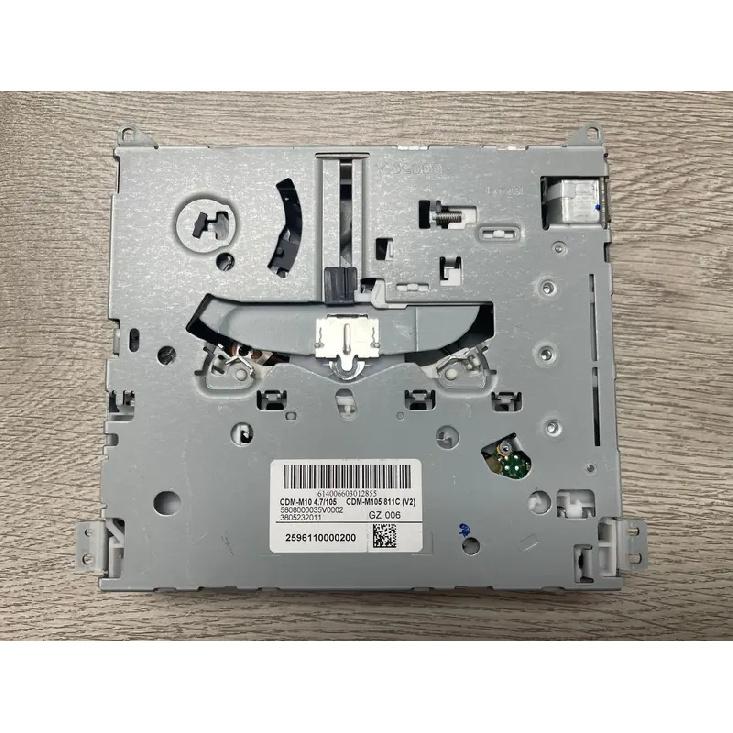 Free post Brand New PLDS APM CDM-M10 4.11/52 CDM-M10 4.7/5 CDM-M10 850C single CD mechanism deck for VW FordG.M car radio audio