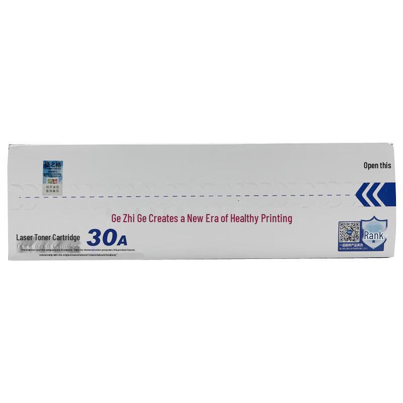 G&G Compatible CF230A Toner Cartridge with Chip