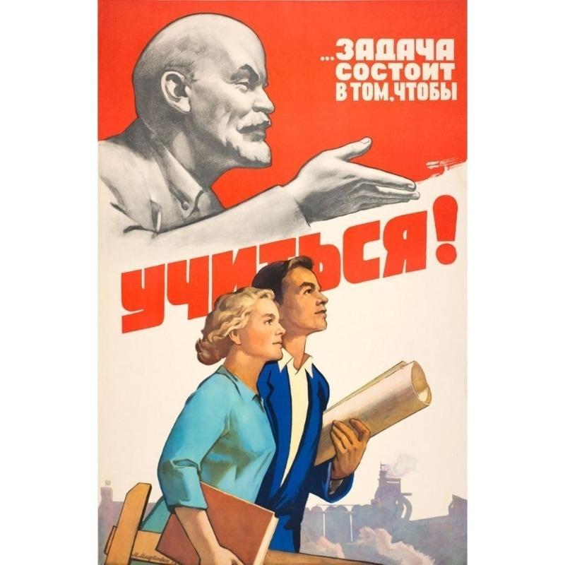 Винтажный советский антиалкогольный плакат Металлическая жестяная вывеска Декор для бара