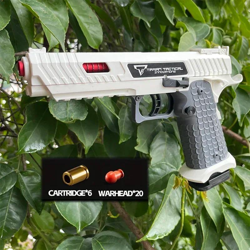 Нетоксичный пистолет для непрерывной стрельбы G17, игрушечный пистолет с мягкими пулями, игра Cs для детей и взрослых, популярный игрушечный пистолет