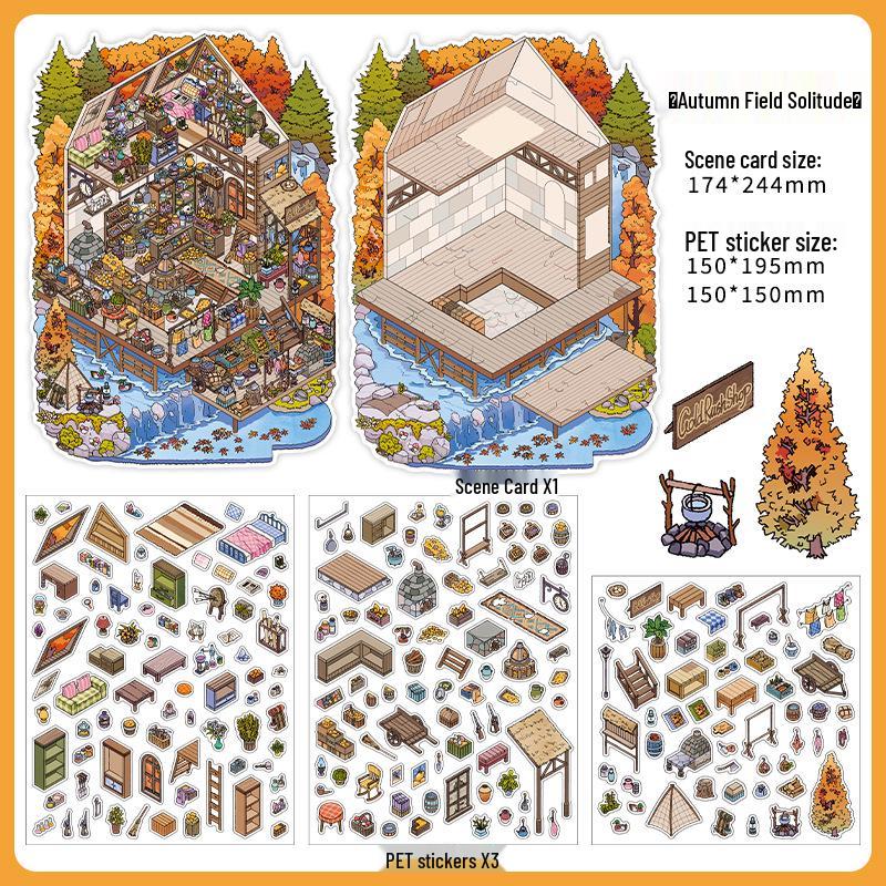 PaperMore Серия «Маленький уголок» 9-я: ПЭТ+Белая Картонная Наклейка 2.5D Extra Large 'Пейзажи', 4 Листа.