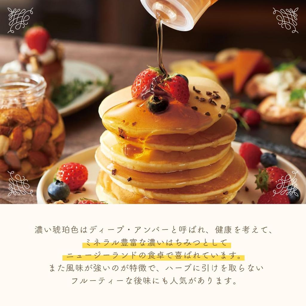 Мед темно-янтарный «Таинственный лес Новой Зеландии» Восточно-Капской области 500 г x 6 бутылок Value Honey Honey Pure Honey Honey Manuka