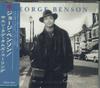 CD ДЖОРДЖ БЕНСОН - When Love Comes Calling MVCR10002PROMO VICTOR 1996 Япония Оби Джаз Б/у