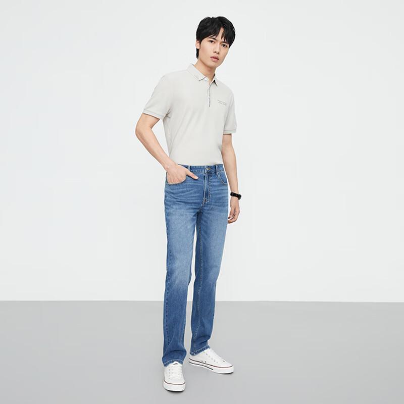Jingdong Crafted Men's Stretch Denim Jeans