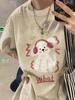 Summer new cartoon cute dog design short-sleeved T-shirt women's age reduction versatile casual loose short-sleeved top