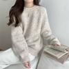 Round Neck Raglan Long Sleeved Mixed Color Plush Loose Pullover Women's Casual Sweater Pullover