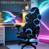 4pcs Set High Elasticity Office and Gaming Chair Cover Set Technology Planet Code Chair Cover Home Office Decoration Washable