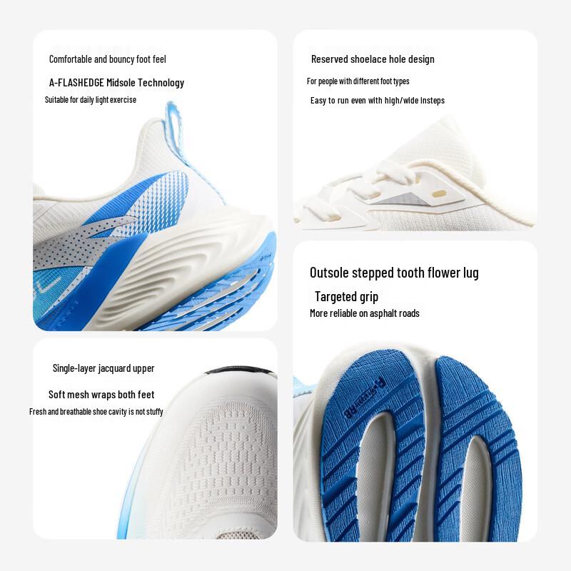 Anta Hydrogen Running COOL Men's Shoes