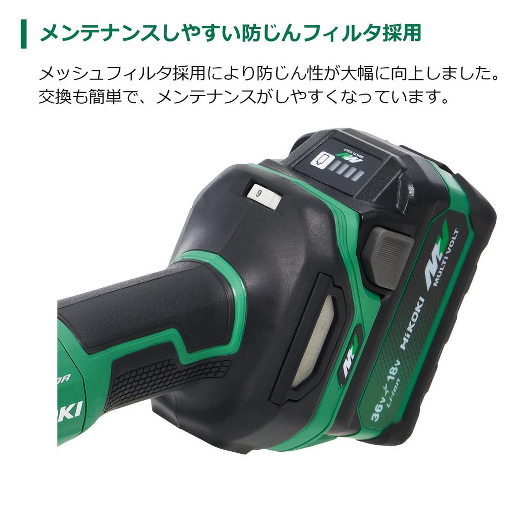 HiKOKI 18V Disc Grinder G1810DB Toy Diameter 100mm 2 3 System Cases Included Slide Switch Type Kickback Reduction System Dial Type Continuously