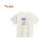 Anta Girls' Quick-Dry Short Sleeve T-Shirt