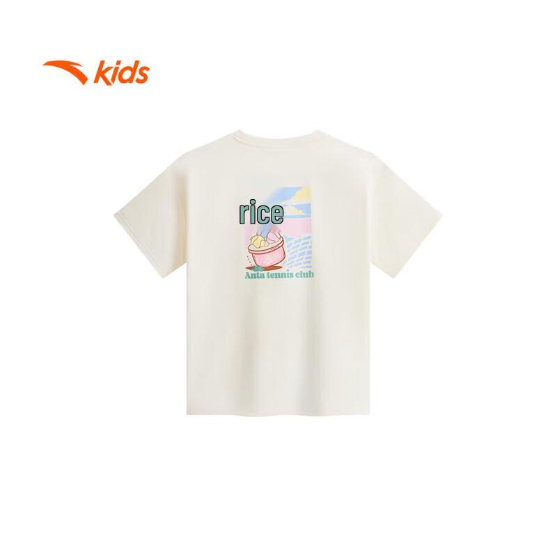 Anta Girls' Quick-Dry Short Sleeve T-Shirt