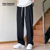 Mark Fairwhale Men's Loose Straight-Leg Casual Pants