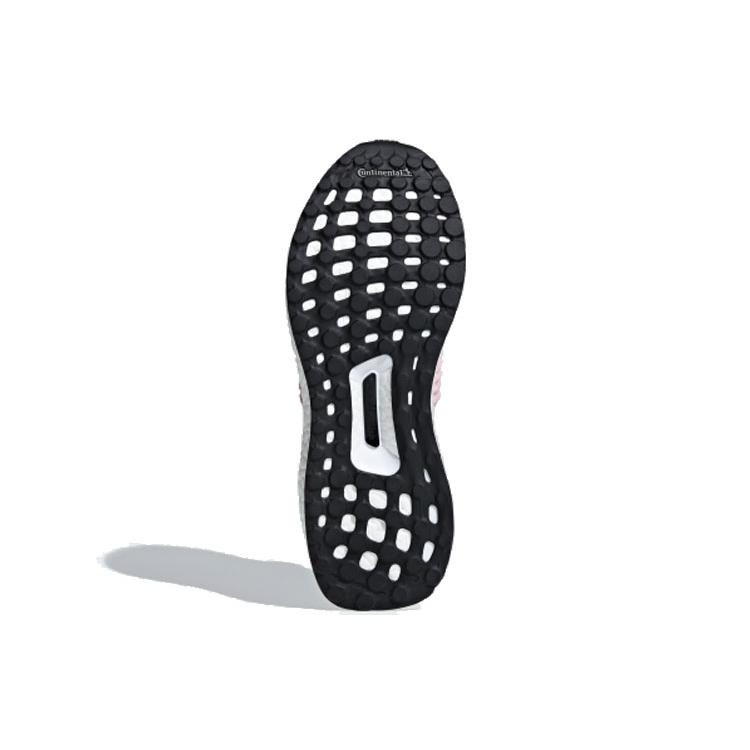 adidas Ultra Boost без шнурков Орхидея Женские B75856