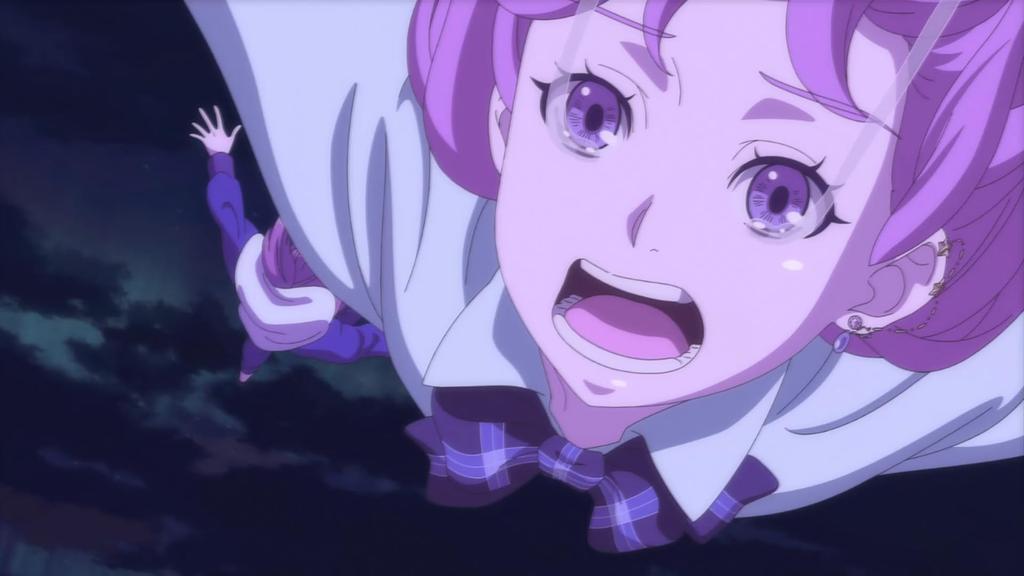 Вечные ночи (Импортировать: Северная Америка) - Выключатель