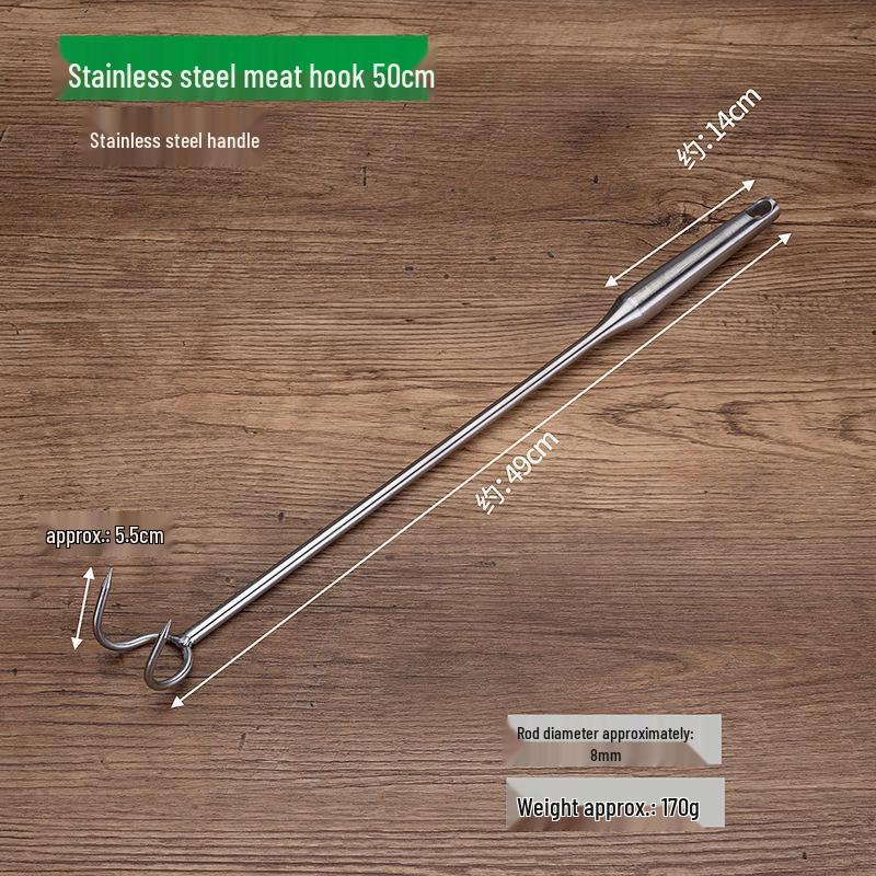 Крюк для тушеного мяса из нержавеющей стали с ручкой как у ножа - термостойкий для кухонного использования