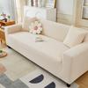 1 шт. Жаккардовый Эластичный Чехол на Диван Регулируемый Нескользящий Растягивающийся Чехол для Дивана Домашняя Гостиная Защитный Чехол для Дивана Домашний Декор