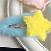 Fluffy Star-Style Hair Clip: Cute, Warm, Autumn & Winter Accessory for Students