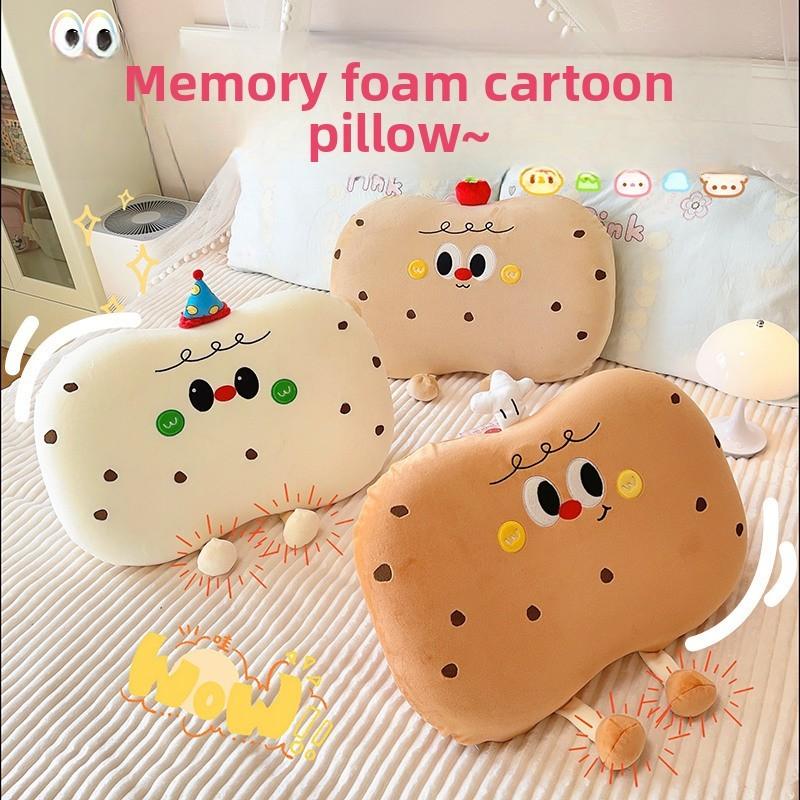 Memory Foam Cartoon Cushion For Kids And Teen Room Sofa Bed Support