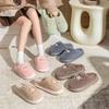 Bear Icon Cotton Mop EVA Sole, Autumn and Winter Leisure Indoor Home Velvet Thermal Cotton Slippers