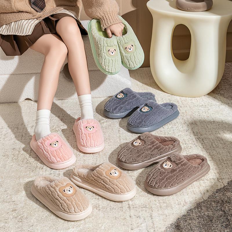 Bear Icon Cotton Mop EVA Sole, Autumn and Winter Leisure Indoor Home Velvet Thermal Cotton Slippers