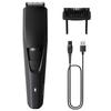 Philips Beard Trimmer 3000 Series In 20 Steps In Increments Space Black (Adjustable 0.5mm 0.5-10mm) BT3233/15