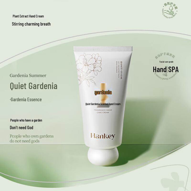Hanji Scented Hand Cream 3-Pack